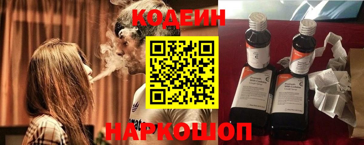 A PVP Кинель
