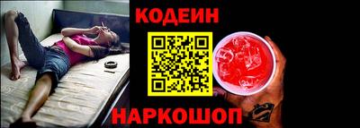jwh Берёзовский