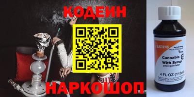 мет Бийск