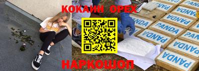 jwh Берёзовский