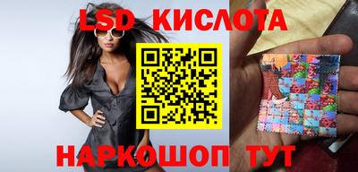 jwh Берёзовский