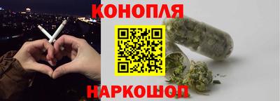 мет Бийск
