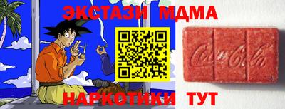 jwh Берёзовский