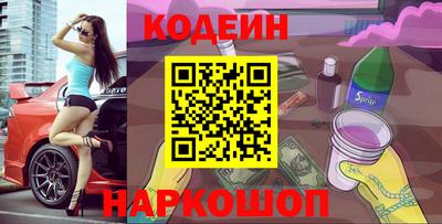 мет Бийск