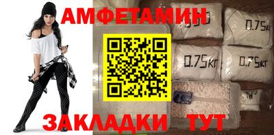 jwh Берёзовский
