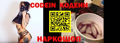 jwh Берёзовский