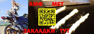 jwh Берёзовский