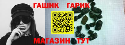 jwh Берёзовский