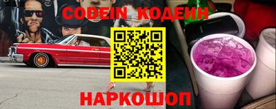 jwh Берёзовский